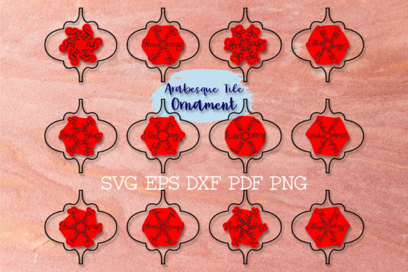 Arabesque Snowflake Ornament Bundle